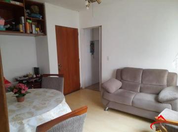 Apartamento · 53m² · 2 Quartos · 1 Vaga · Apartamento com 02 dormitórios  com estacionamento convenção