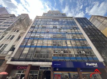 Comercial · 130m² · 2 Quartos · Salas unificadas no Edifício Santa Cruz Centro Histórico Porto Alegre