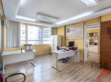 Comercial · 37m² · Comercial à venda - no Centro Histórico