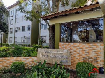 Apartamento · 52m² · 2 Quartos · 1 Vaga · Apartamento para Venda - 52.45m², 2 dormitórios, 1 vaga - Vila Nova