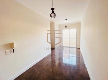 Apartamento · 70m² · 2 Quartos · 1 Vaga · Apartamento Garden à venda em Campinas, Jardim do Lago, com 2 quartos, com 70 m²