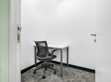 Foto número 1 · Assinaturas flexíveis de escritório em Regus RIO DE JANEIRO, O2 Corporate Barra