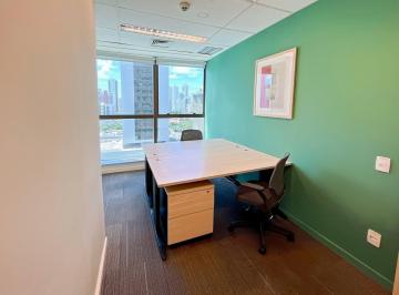 Foto número 1 · Escritório para alugar na Regus RECIFE, Cicero Dias - Shopping Center Recife