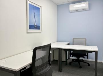 Foto número 1 · Escritório para alugar para 2 pessoas em Regus RIO DE JANEIRO, O2 Corporate Barra