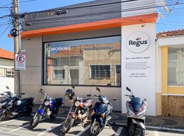 Foto número 1 · Escritório para alugar para 1 pessoa em Regus Socorro, Jose Bonifacio