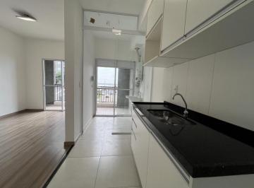 Apartamento · 52m² · 2 Quartos · 1 Vaga · Apartamento à Venda – 52,42 m² – Condomínio Eco Vila Flamboyant – Chácara Bela Vista, Sumaré/SP