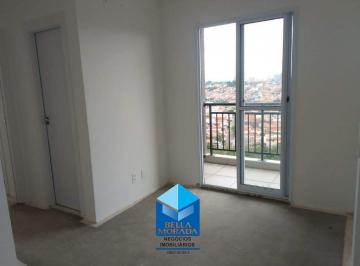 Apartamento · 55m² · 2 Quartos · 1 Vaga · Apartamento à venda - Infinite Residence