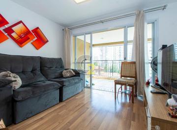 Apartamento · 101m² · 3 Quartos · 2 Vagas · Apartamento á venda na Barra Funda, 3 quartos, 1 suíte, 2 vagas de garagen