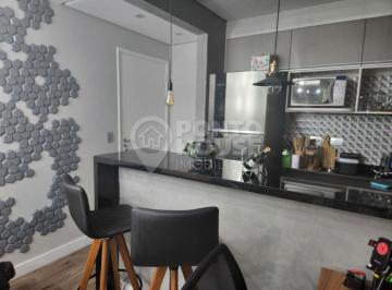 Apartamento · 50m² · 2 Quartos · 1 Vaga · Apartamento à venda no Sacomã, 2 dormitórios, 50 m², próximo ao metrô