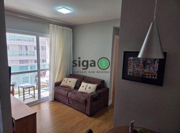 Apartamento · 38m² · 1 Quarto · 1 Vaga · Apartamento à venda com 01 dormitório e vaga- Square 2