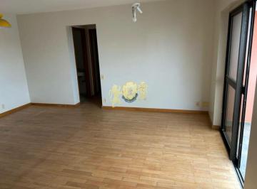 Apartamento · 138m² · 3 Quartos · 4 Vagas · Flat para venda no Jardins - Edifício Olympic Jardins