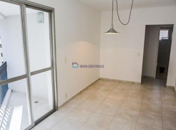 Apartamento · 60m² · 2 Quartos · 1 Vaga · Apartamento 60m², 2 quartos na Vila Olímpia Próximo ao Metrô