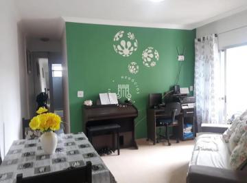 Apartamento · 60m² · 2 Quartos · 1 Vaga · APARTAMENTO TERREO A VENDA COM 02 QUARTOS NO CONDOMINIO RESIDENCIAL VILA ARENS - JUNDIAI/SP.