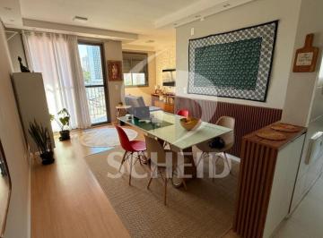 Apartamento · 62m² · 2 Quartos · 1 Vaga · Apartamento para venda em Jardim Marajoara com 2 quartos, sendo 1 suíte , 61m²