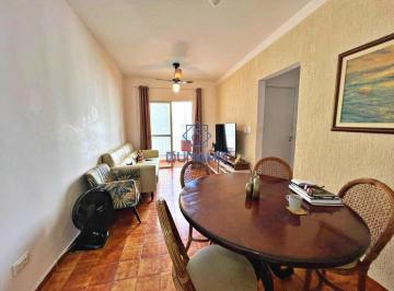Apartamento · 68m² · 2 Quartos · 1 Vaga · APARTAMENTO COM VISTA MAR NA PRAIA DE PITANGUEIRAS- 01 QUADRA DO MAR