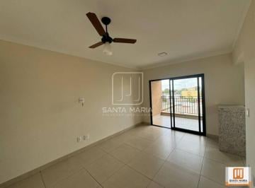 Sala · Apartamento (tipo - padrao) 1 dormitórios/suite, portaria 12 horas, elevador, em condomínio fechado