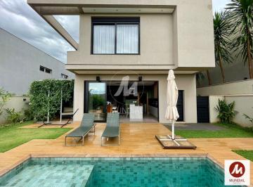 Piscina · Casa (sobrado em condominio) 3 dormitórios/suite, cozinha planejada, portaria 24 horas, lazer, espaç