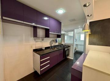 be0cd694a2d0d65c5e1515ac6248b7f331dbaf64 · Apartamento À Venda 72m² com 2 dormitórios(1 suíte) - Jardim Ana Maria - Jundiaí - SP