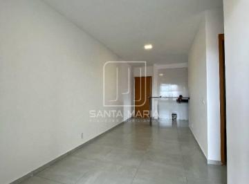 Sala de Estar · Apartamento (tipo - padrao) 2 dormitórios/suite, elevador, em condomínio fechado