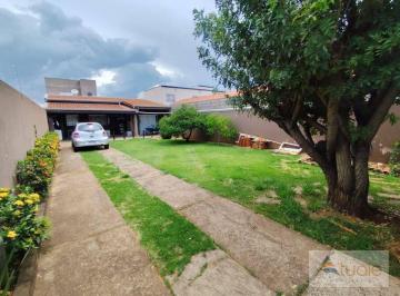 86093028c017fd3fa099571e9740714c7dc2fc60 · Casa com 1 dormitório à venda, 60 m² por R$ 390.000 - Parque Terras de Santa Maria - Hortolândia/SP