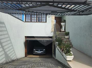 Casa · 200m² · 3 Quartos · 6 Vagas · Sobrado com 3 quartos à venda em Jardim Vila Formosa - SP