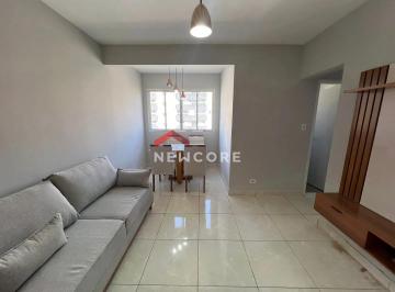 Apartamento · 79m² · 2 Quartos · 1 Vaga · Apartamento em Rua Jornalista Assis Chateaubriand - Caiçara - Praia Grande/SP