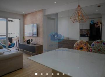 Apartamento · 62m² · 2 Quartos · 1 Vaga · Apartamento em Sacomã, São Paulo/SP de 62m² 2 quartos à venda por R$ 615.000,00