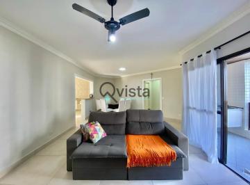 Apartamento · 150m² · 3 Quartos · 2 Vagas · Apartamento em Barra Funda, Guarujá/SP de 150m² 3 quartos para locação R$ 6.500,00/mes