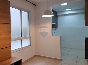Apartamento · 41m² · 2 Quartos · 1 Vaga · Apartamento em Jardim Real Park, Botucatu/SP de 41m² 2 quartos para locação R$ 1.600,00/mes