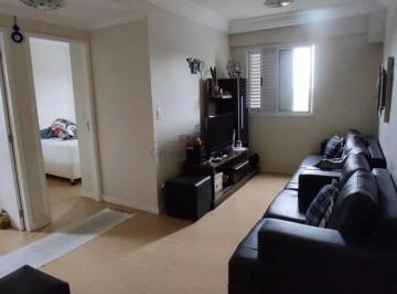 Apartamento · 67m² · 2 Quartos · 1 Vaga · Oportunidade - Apartamento - Varandas do Parahyba - Urbanova - 2 Dormitórios - 67m².