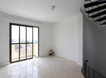 Apartamento de 2 quartos, São Paulo · Apartamento à Venda - Portal do Morumbi, 2 Quartos, 105 m² - São Paulo