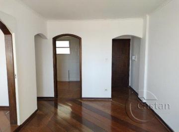 Apartamento · 74m² · 2 Quartos · 1 Vaga · Apartamento em Mooca
