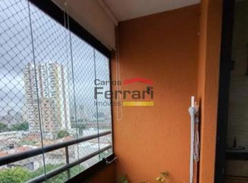 Apartamento · 84m² · 3 Quartos · 2 Vagas · Apartamento no Tatuapé 84m², 3 Dormitórios, 2 Vagas - Próximo ao Metrô Carrão
