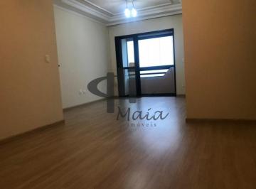 Apartamento · 92m² · 3 Quartos · 1 Vaga · Venda Apartamento Sao Caetano do Sul Barcelona Ref: 45712