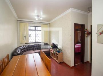 Apartamento · 50m² · 2 Quartos · 1 Vaga · Apartamento à Venda - Centro, 2 Quartos, 50 m² - Contagem