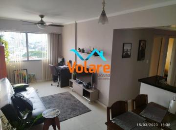 Apartamento · 60m² · 2 Quartos · 1 Vaga · Apartamento à venda em São Paulo-SP, Vila Lageado: 2 quartos, 2 salas, 1 banheiro, 1 vaga - 60,00m² 