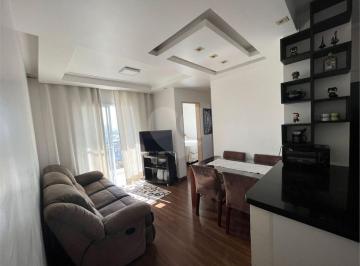 Apartamento de 2 quartos, São Paulo · Apartamento para Locação na Mooca