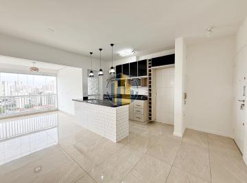 Apartamento de 2 quartos, São Paulo · APARTAMENTO NA SAÚDE COM 2 DORMITÓRIOS E 2 VAGAS - ANDAR ALTO E VISTA LIVRE.