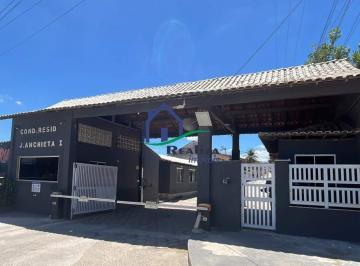 Terreno · 200m² · Oportunidade Imperdível! Terreno à Venda no Condomínio José Anchieta IR$100.000,00-Vila Brasil 
