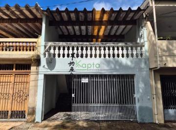 Casa · 90m² · 2 Quartos · 2 Vagas · Sobrado com 2 dormitorios para locação no jaragua