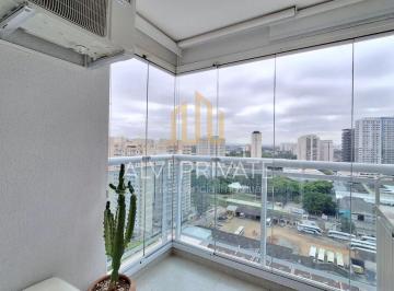 Apartamento · 45m² · 1 Quarto · 1 Vaga · Apartamento na Barra Funda com 48m, 1 dormitório e 1 vaga de garagem, próximo ao metro.