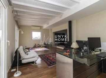 Apartamento · 124m² · 1 Quarto · 1 Vaga · Cobertura à venda em Pinheiros