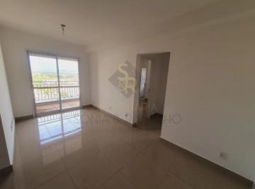 Apartamento · 76m² · 2 Quartos · 2 Vagas · Apartamento para Venda no Bairro Nova Ribeirânia, em Ribeirão Preto SP