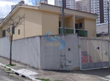 Casa · 88m² · 2 Quartos · 2 Vagas · Sobrado com 2 quartos, Vila Primavera, São Paulo