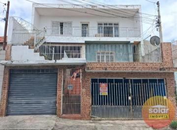 Casa · 250m² · 2 Quartos · 1 Vaga · Casa Ponte Rasa São Paulo/SP