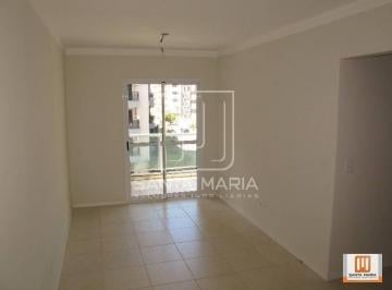Sala · Apartamento (tipo - padrao) 2 dormitórios/suite, cozinha planejada, portaria 24 horas, lazer, espaço