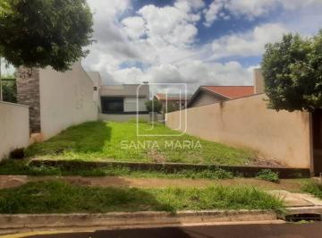 Terreno/Lote · Terreno (terreno em condominio fechado) , portaria 24 horas, lazer, espaço gourmet, em condomínio fe