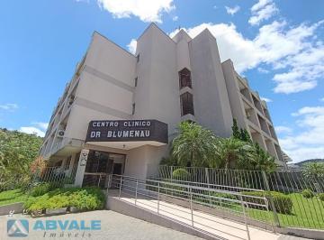 Comercial · 61m² · 2 Vagas · Sala comercial com 61m² privativos no Centro de Blumenau