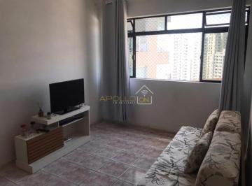 Apartamento · 60m² · 1 Quarto · 1 Vaga · Apartamento - 1 Quarto - Boqueirao - Santos