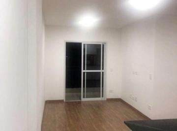 Apartamento · 73m² · 3 Quartos · 1 Vaga · Apartamento para alugar, 73 m² por R$ 3.890,00/mês - Ponte Grande - Guarulhos/SP